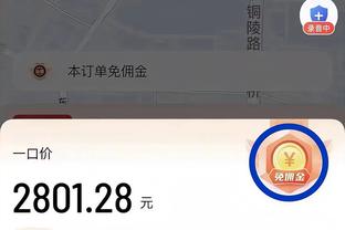 188bet金宝搏怎么进不去了截图0